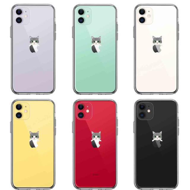 iPhone11 ケース クリア のっかり ネコ サバトラ スマホケース 側面ソフト 背面ハード ハイブリッド 送料無料-1