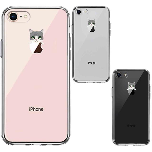 iPhone8 ケース クリア のっかり ネコ サバトラ スマホケース 側面ソフト 背面ハード ハイブリッド 送料無料-1