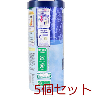 バスロマン 薬泉 ほぐし浴 薬用入浴剤 にごり湯 600g 5セット 送料無料-2