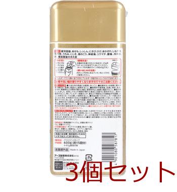アルカリ温泉成分 温素 入浴剤 澄明の湯 森のいぶき感じるヒノキ風呂の香り 600g 3セット 送料無料-1