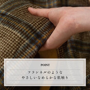 こたつ布団カバー 約195×195cm カバー 単品 洗える カジュアル チェック柄 撥水 カリス カバー 送料無料-1