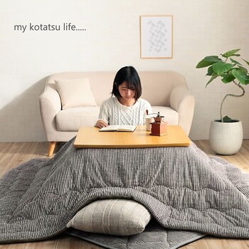 こたつ布団 約205×245cm 無地 コーデュロイ調 抗菌防臭 グランド 送料無料-6