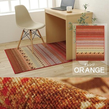 ラグ デスクカーペット 約100×130cm デスクマット ラグ ルームマット テレワーク ラディ デスクカーペット 送料無料-7