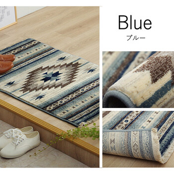 玄関マット 約70×120cm ウィルトン織 キリム柄 ベッドサイド用 ソファー前用 フリンジ付き ピオス 送料無料-7