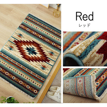 玄関マット 約70×120cm ウィルトン織 キリム柄 ベッドサイド用 ソファー前用 フリンジ付き ピオス 送料無料-8