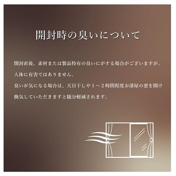 ラグ トルコ製 輸入ラグ 約133×190cm ウィルトン織りカーペット ギャベ柄 フォリア 送料無料-7