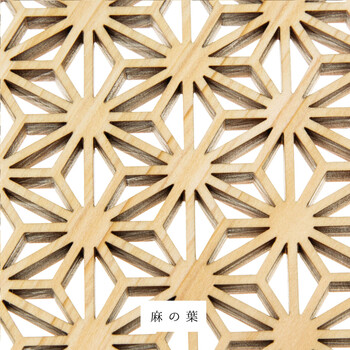 和食器 ひのき細密膳 青海波 麻の葉 七宝 送料無料-4