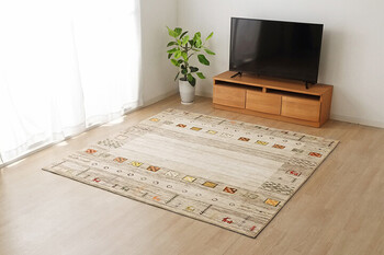 ラグ 約200×250cm ベージュ 洗える 軽い コンパクト ギャベ柄 ホットカーペット対応 柔らかい DXラーズ 送料無料-7