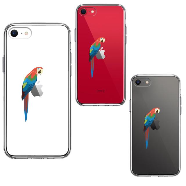 iPhoneSE ケース 第3世代 第2世代 クリア クリアケース アカコンゴウ インコ スマホケース 側面ソフト 背面ハード ハイブリッド 送料無料-1