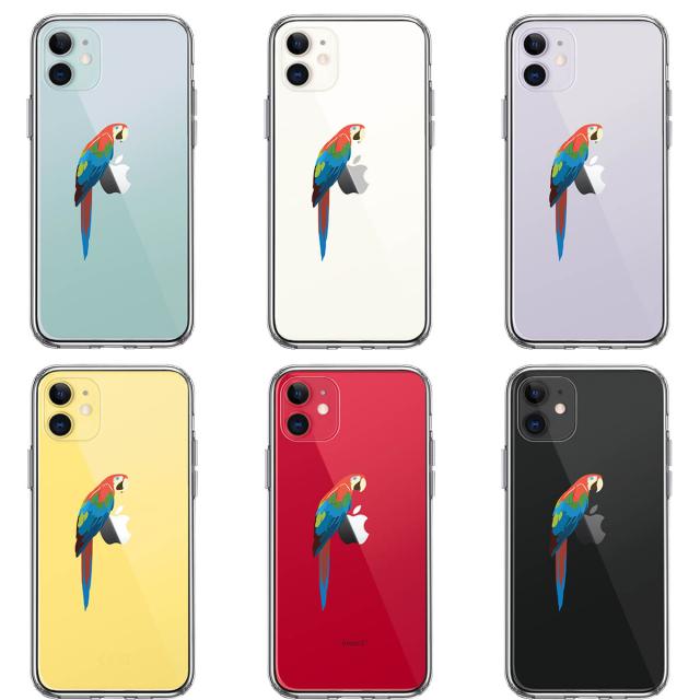 iPhone11 ケース クリア ケースアカコンゴウ インコ スマホケース 側面ソフト 背面ハード ハイブリッド 送料無料-1