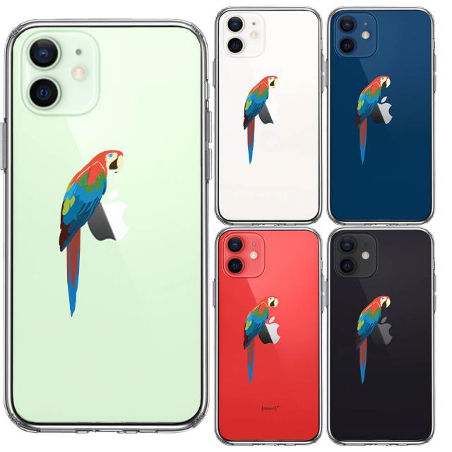 iPhone12mini ケース クリア ケースアカコンゴウ インコ スマホケース 側面ソフト 背面ハード ハイブリッド 送料無料-1