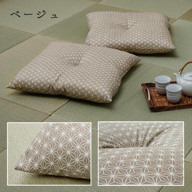 座布団 約55×59cm5P(同色5枚組) 洗える 銘仙判 日本製 セット 盆 来客 和室 洋室 和柄 麻の葉 錦 座布団 送料無料-6