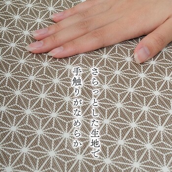 座布団 約55×59cm5P 同色5枚組 洗える 固綿 銘仙判 日本製 セット 盆 来客 和室 洋室 和柄 麻の葉 錦 固綿 送料無料-2