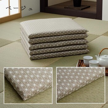 座布団 約55×59cm5P 同色5枚組 洗える 固綿 銘仙判 日本製 セット 盆 来客 和室 洋室 和柄 麻の葉 錦 固綿 送料無料-6