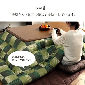 こたつ布団 約205×245cm 単品 和柄 市松模様 大河 送料無料-3