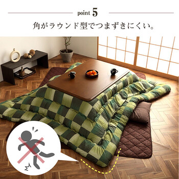 こたつ布団 約205×245cm 単品 和柄 市松模様 大河 送料無料-6