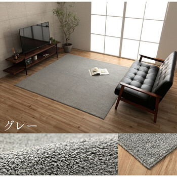 ラグ 約185×185cm 手洗い ループパイル 抗菌防臭 オーバーロック 滑りにくい加工 床暖房 クレイド 送料無料-7