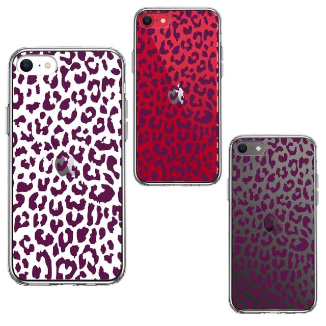 iPhoneSE ケース 第3世代 第2世代 クリア ヒョウ柄 豹 レオパード柄 パープル スマホケース 側面ソフト 背面ハード ハイブリッド 送料無料-1