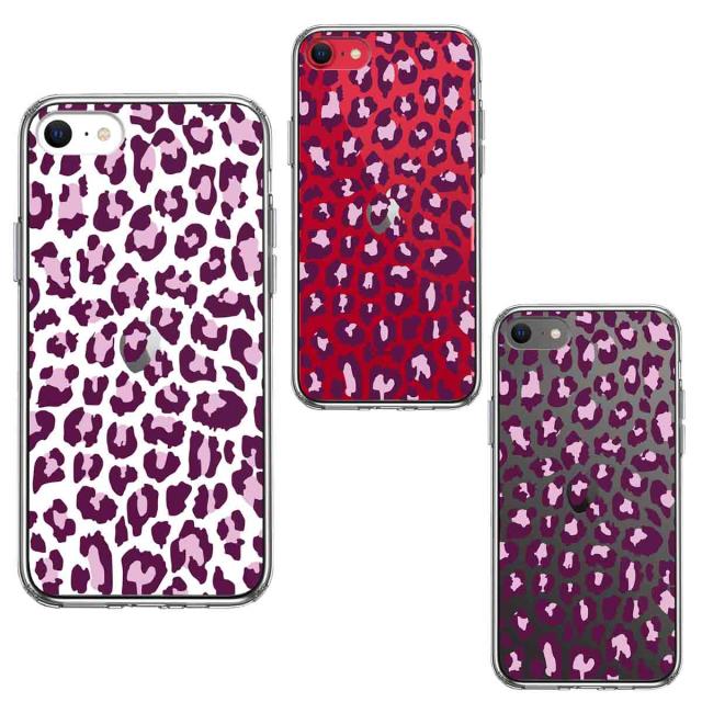 iPhoneSE ケース 第3世代 第2世代 クリア ヒョウ柄 豹 レオパード柄 ピンク スマホケース 側面ソフト 背面ハード ハイブリッド 送料無料-1