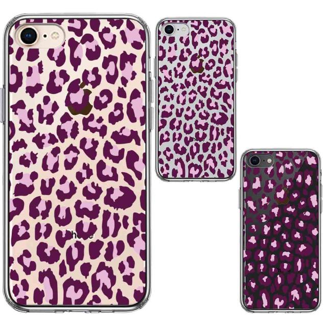 iPhone8 ケース クリア ヒョウ柄 豹 レオパード柄 ピンク スマホケース 側面ソフト 背面ハード ハイブリッド 送料無料-1