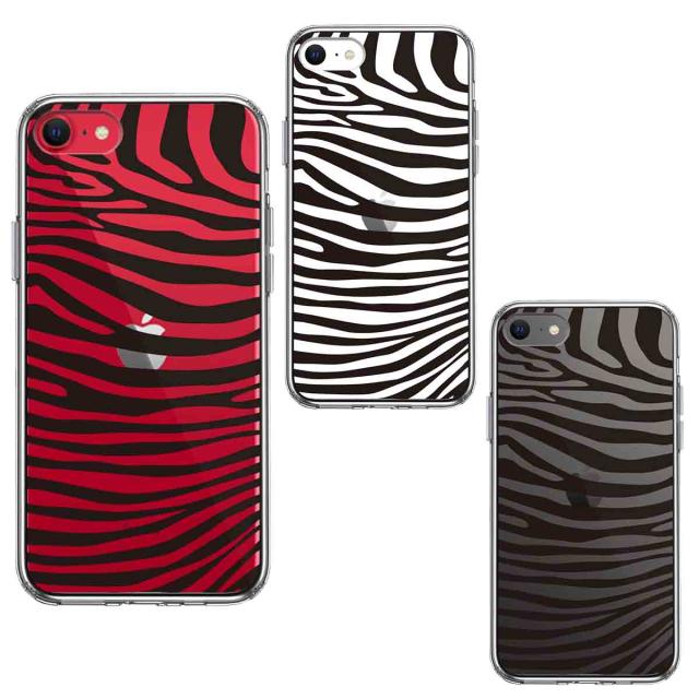 iPhoneSE ケース 第3世代 第2世代 クリア ゼブラ柄 シマウマ 縞馬 スマホケース 側面ソフト 背面ハード ハイブリッド 送料無料-1