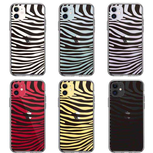 iPhone11 ケース クリア カバー ゼブラ柄 シマウマ 縞馬 スマホケース 側面ソフト 背面ハード ハイブリッド 送料無料-1