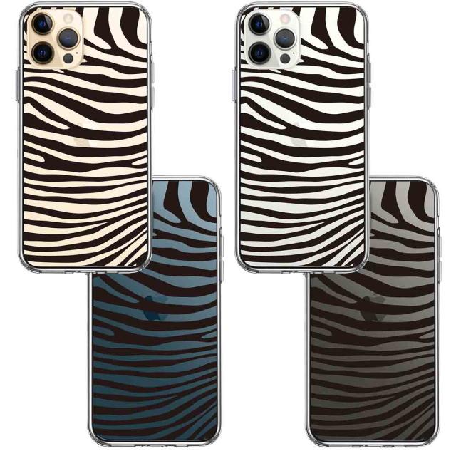 iPhone12Pro ケース クリア ゼブラ柄 シマウマ 縞馬 スマホケース 側面ソフト 背面ハード ハイブリッド 送料無料-1