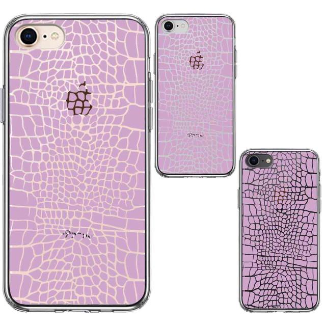 iPhone8 ケース クリア 鰐柄 ワニ ピンク スマホケース 側面ソフト 背面ハード ハイブリッド 送料無料-1