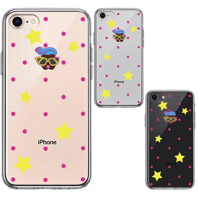 iPhone8 ケース クリア ファンキー スマホケース 側面ソフト 背面ハード ハイブリッド 送料無料-1