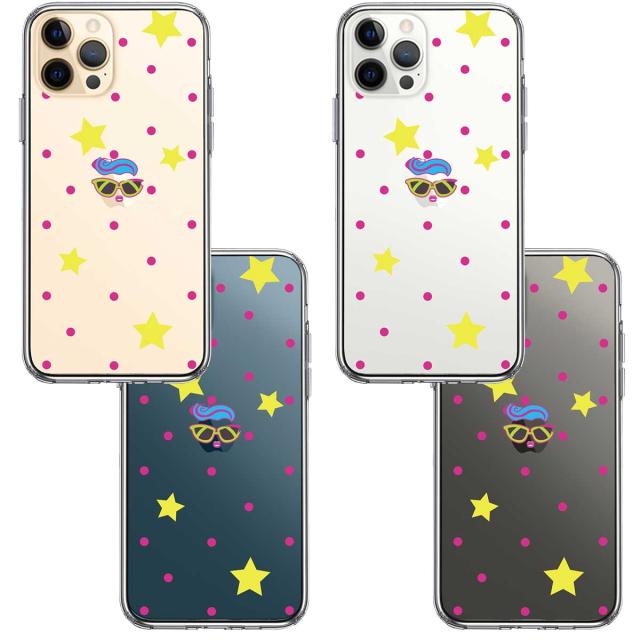 iPhone12Pro ケース クリア ファンキー スマホケース 側面ソフト 背面ハード ハイブリッド 送料無料-1