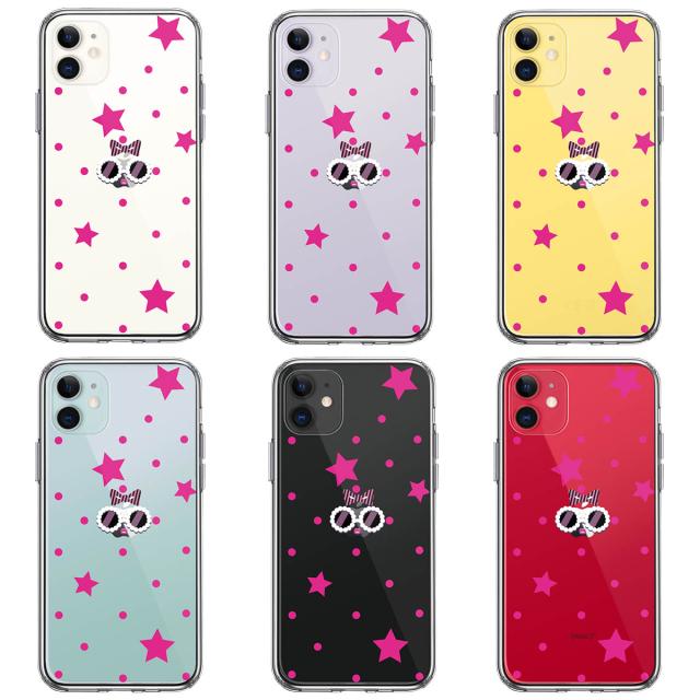 iPhone11 ケース クリア カバー ファンキー 2 スマホケース 側面ソフト 背面ハード ハイブリッド 送料無料-1