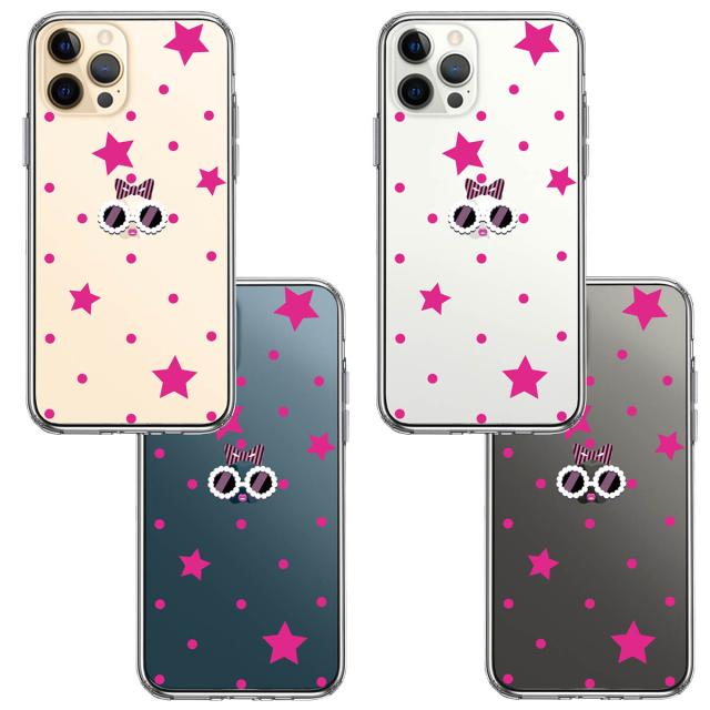 iPhone12Pro ケース クリア ファンキー 2 スマホケース 側面ソフト 背面ハード ハイブリッド 送料無料-1