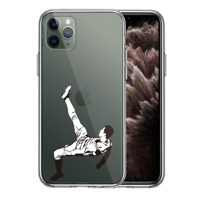 iPhone11pro ケース クリア カバー サッカー オーバーヘッドキック 2 スマホケース 側面ソフト 背面ハード ハイブリッド 送料無料-0