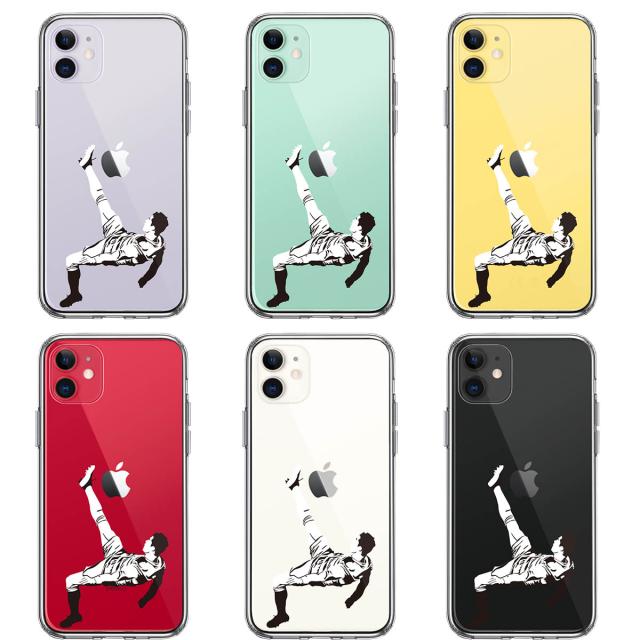 iPhone11 ケース クリア カバー サッカー オーバーヘッドキック 2 スマホケース 側面ソフト 背面ハード ハイブリッド 送料無料-1