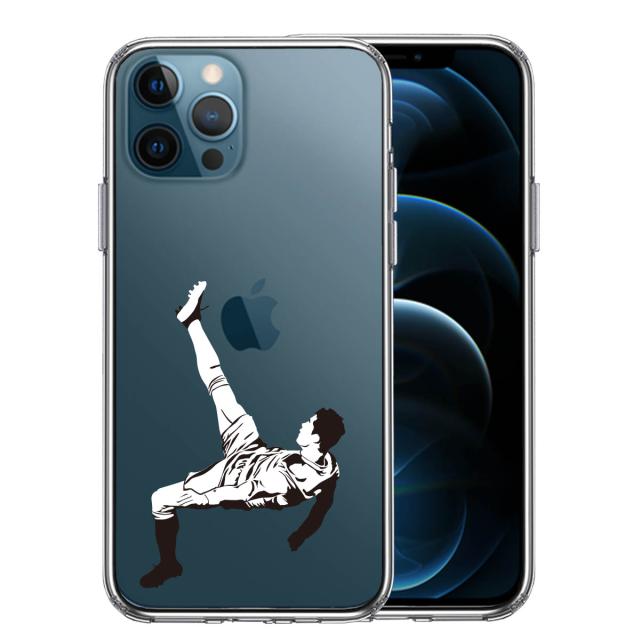 iPhone12Pro ケース クリア サッカー オーバーヘッドキック 2 スマホケース 側面ソフト 背面ハード ハイブリッド 送料無料-0