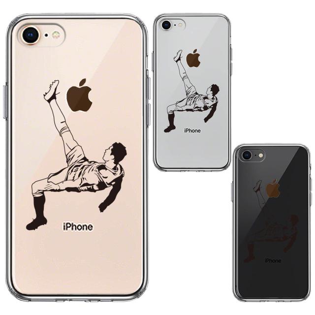 iPhone8 ケース クリア サッカー オーバーヘッドキック スマホケース 側面ソフト 背面ハード ハイブリッド 送料無料-1