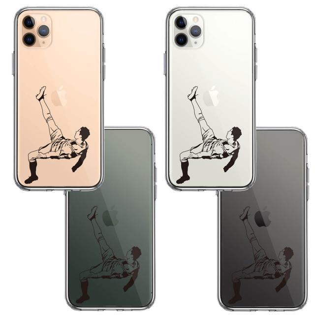 iPhone11pro ケース クリア カバー サッカー オーバーヘッドキック スマホケース 側面ソフト 背面ハード ハイブリッド 送料無料-1
