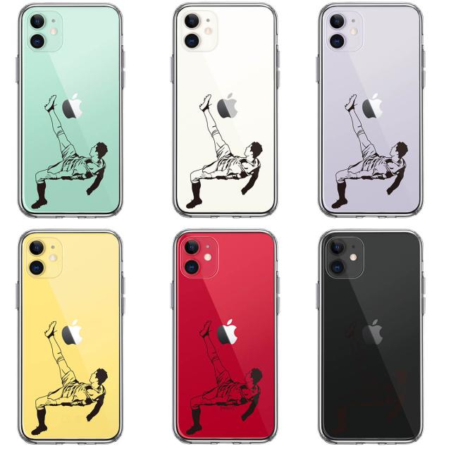 iPhone11 ケース クリア カバー サッカー オーバーヘッドキック スマホケース 側面ソフト 背面ハード ハイブリッド 送料無料-1