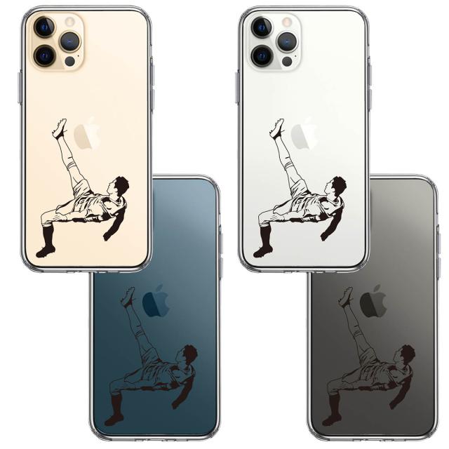 iPhone12Pro ケース クリア サッカー オーバーヘッドキック スマホケース 側面ソフト 背面ハード ハイブリッド 送料無料-1