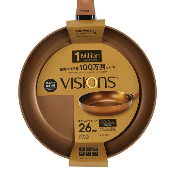 IH対応フライパン２６cmVISIONSGOLDCoating 送料無料 即日発送-3