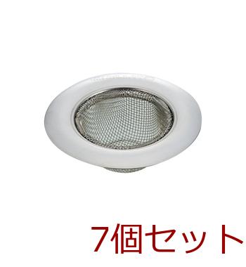 アットアクア 18-8ステンレス製DX排水栓ネット7cm MM019090-C8101 ×7個セット 送料無料 即日発送-0
