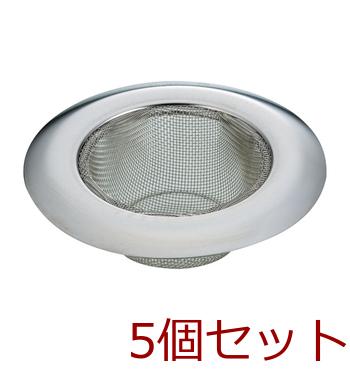 アットアクア18-8ステンレス製ＤＸ排水栓ネット１1.5cm MM019089-C8102 ×5個セット 送料無料 即日発送-0