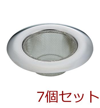 アットアクア18-8ステンレス製ＤＸ排水栓ネット１1.5cm MM019089-C8103 ×7個セット 送料無料 即日発送-0