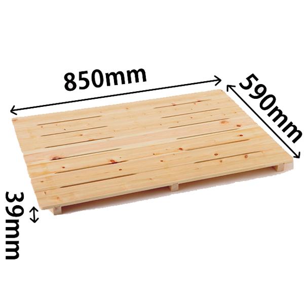 桧釘なしスノコ節付７枚打８５ｘ５９ｘ３．９ｃｍ 送料無料 即日発送-1