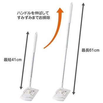 ＹＳトイレすみずみ床用ワイパー 3個セット 送料無料 即日発送-3