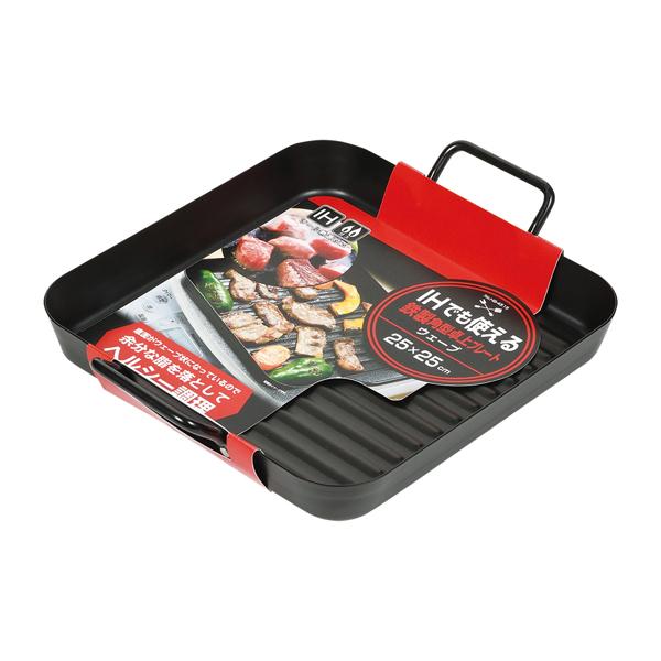 IHでもガスでも使える鉄製角型プレートウェーブ２５ｘ２５ｃｍ 2個セット 送料無料 即日発送-3