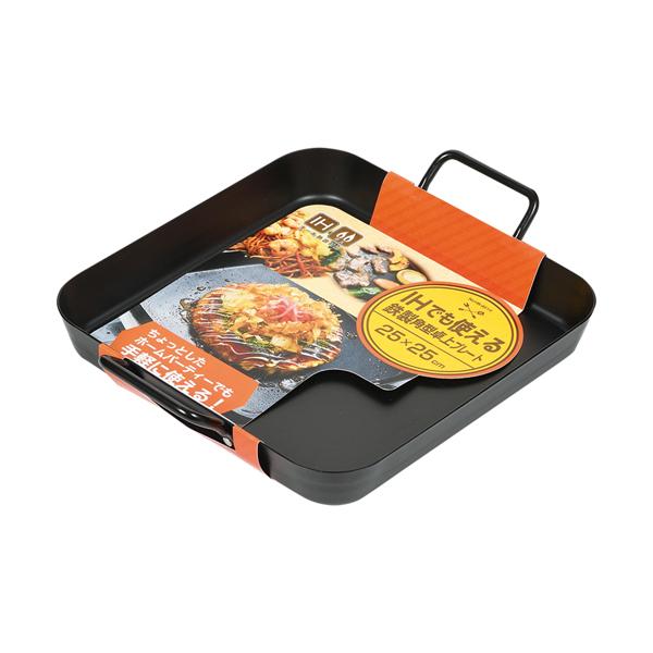 IHでもガスでも使える鉄製角型プレート２５ｘ２５ｃｍ 2個セット 送料無料 即日発送-3