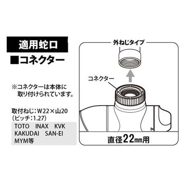 シャワー付蛇口コネクター混合水洗用二又タイプブルー 送料無料 即日発送-3