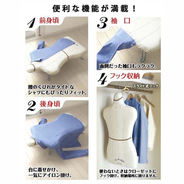 軽量トルソープレスフック付きＧ−１ 送料無料 即日発送-1