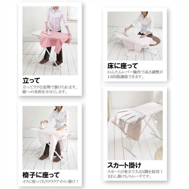 スタンド式人体型アイロン台プレミアム 送料無料 即日発送-1